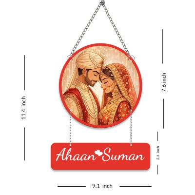 Personalized Couple Name Wedding Theme Wall Hanging